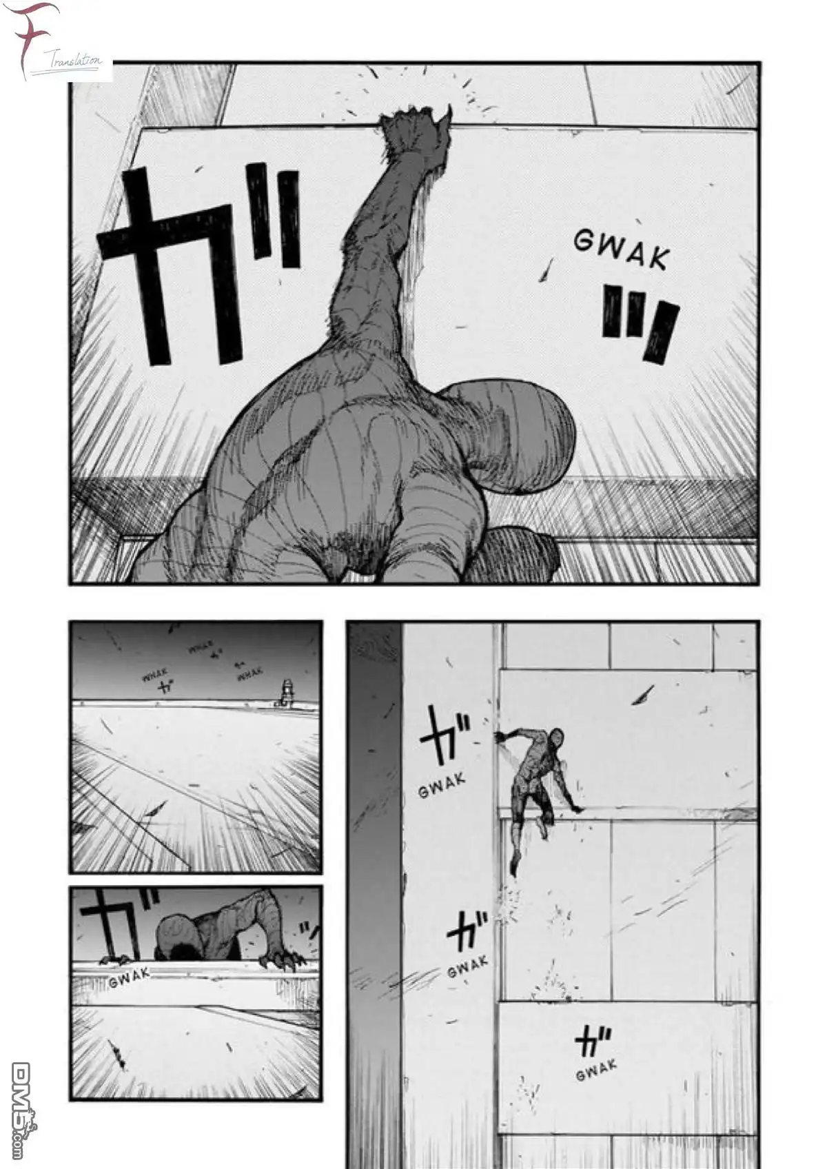 《亚人》第42话 Hirasawa 第35页