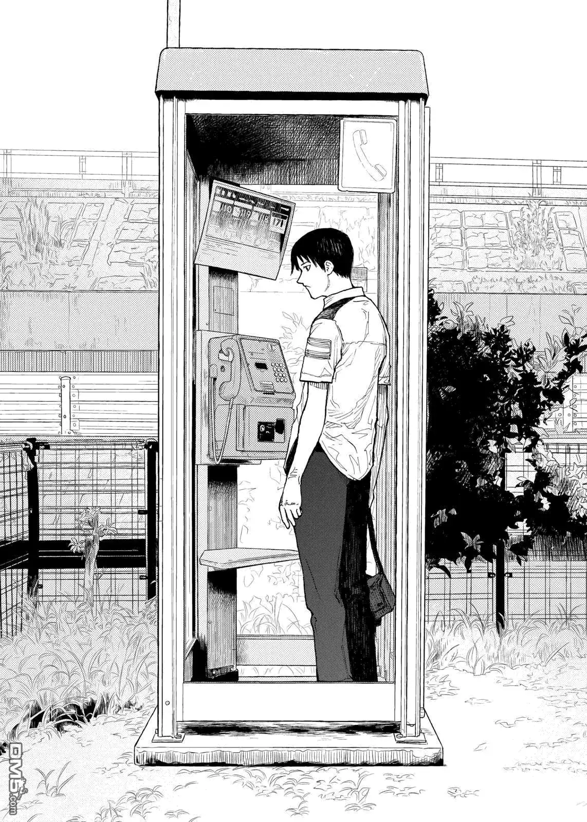 《亚人》第44话 血脉 第5页