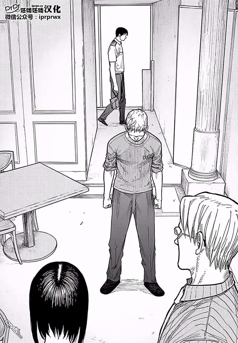 《亚人》第47-48话 第58页