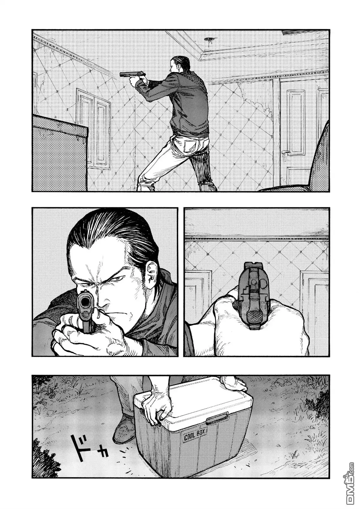 《亚人》第49话 艰难之路 第17页