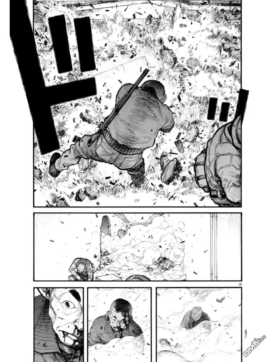 《亚人》第54.2话 大义 2 第15页