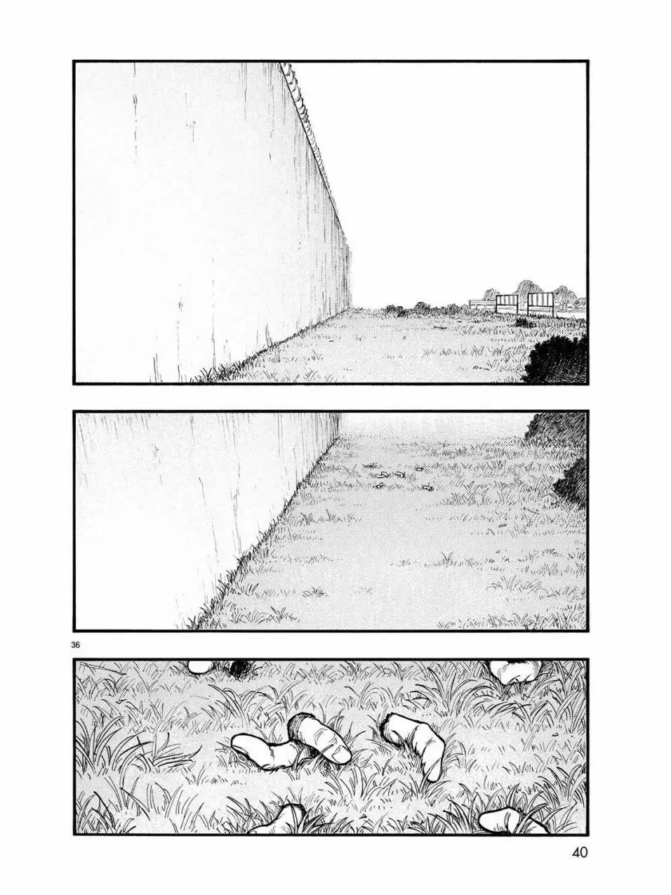《亚人》第57话 第35页