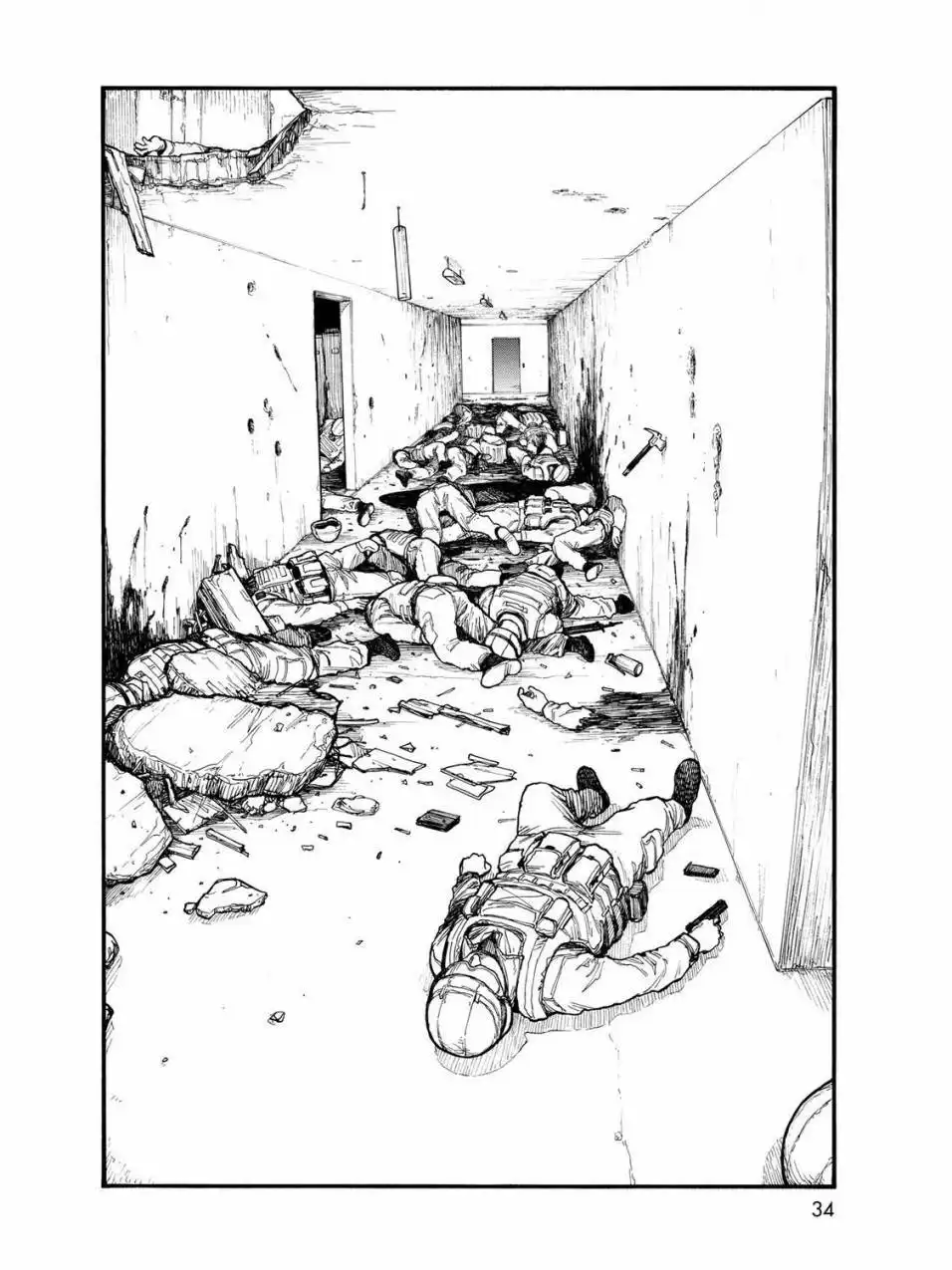 《亚人》第57话 第30页