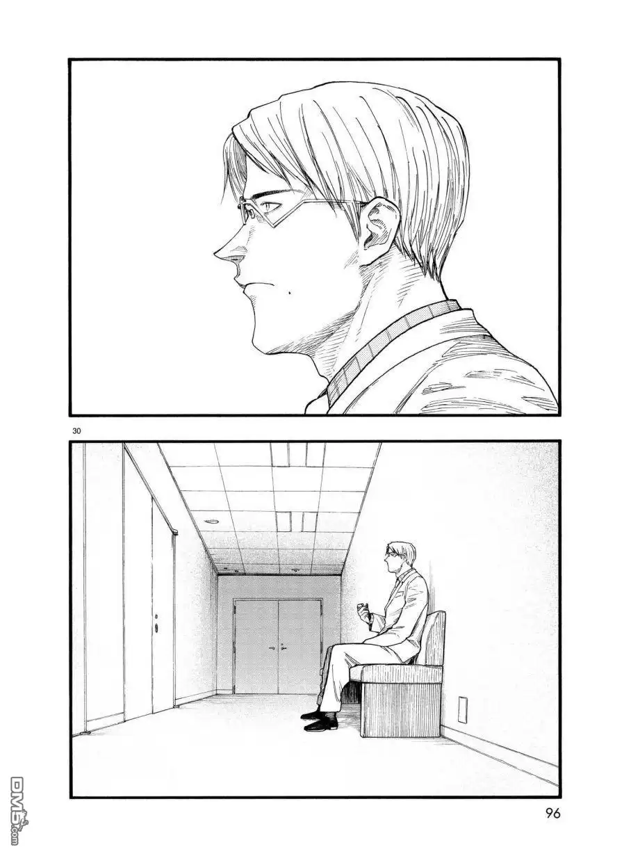 《亚人》第64话 他 第31页