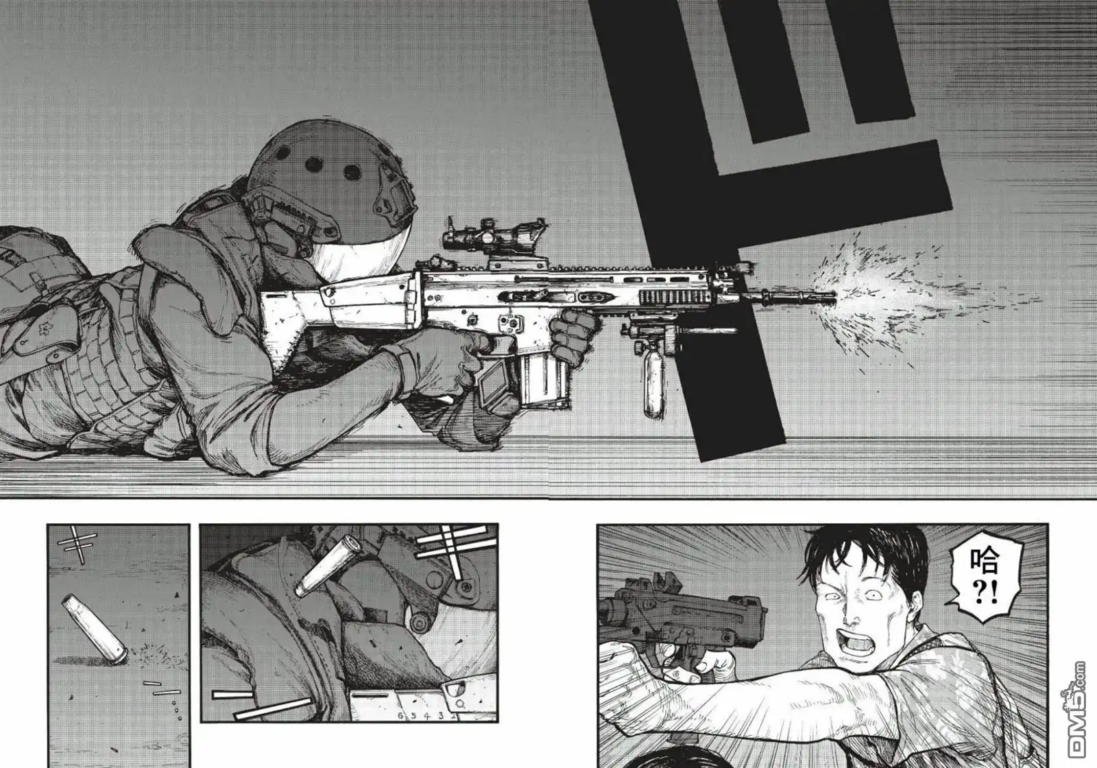 《亚人》第66话 Dead Heat 第25页