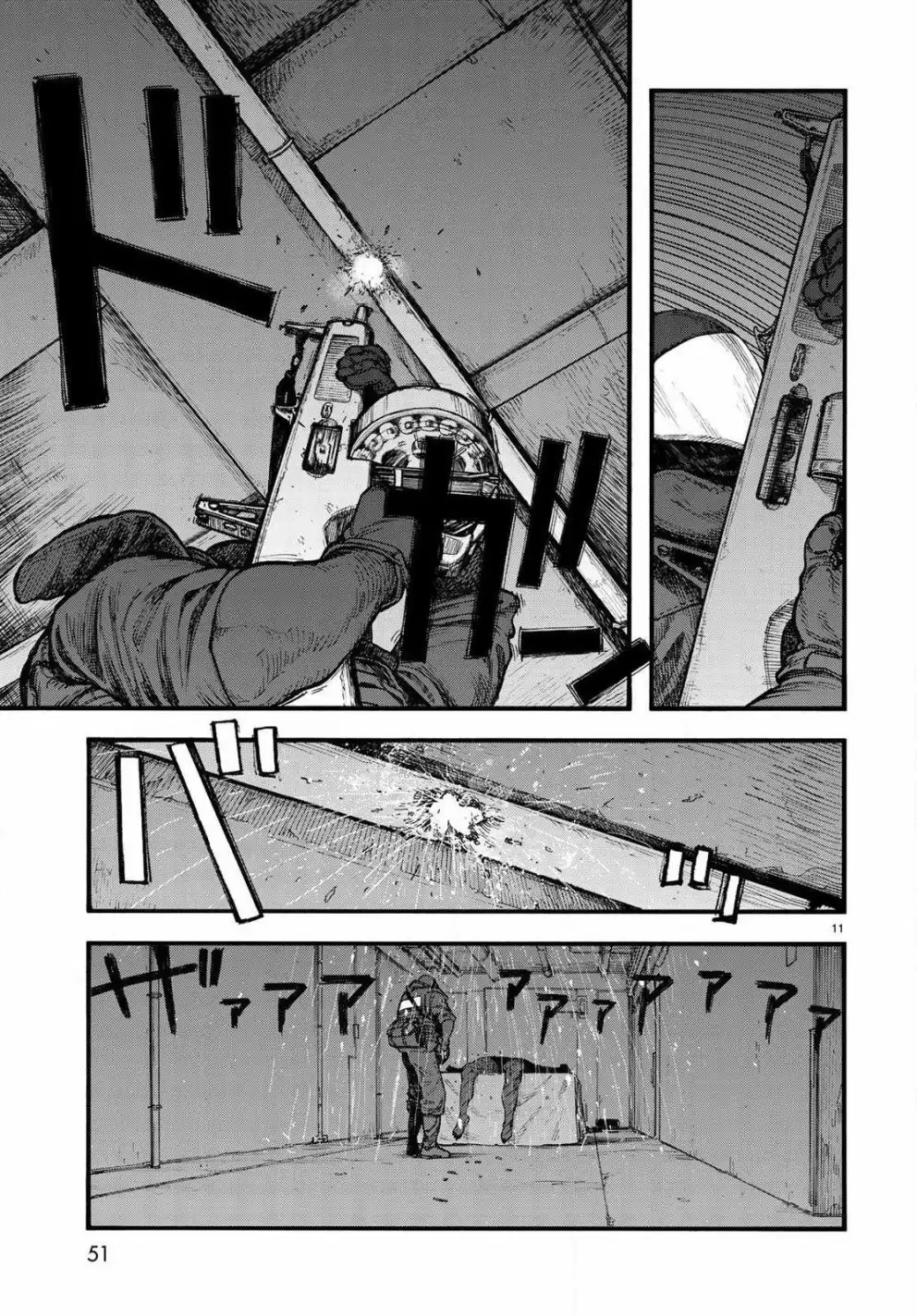 《亚人》第66.5话 Dead Heat2 第11页