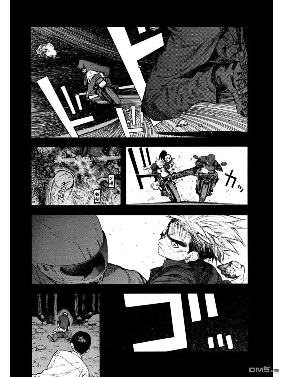 《亚人》第69话 海斗 第25页