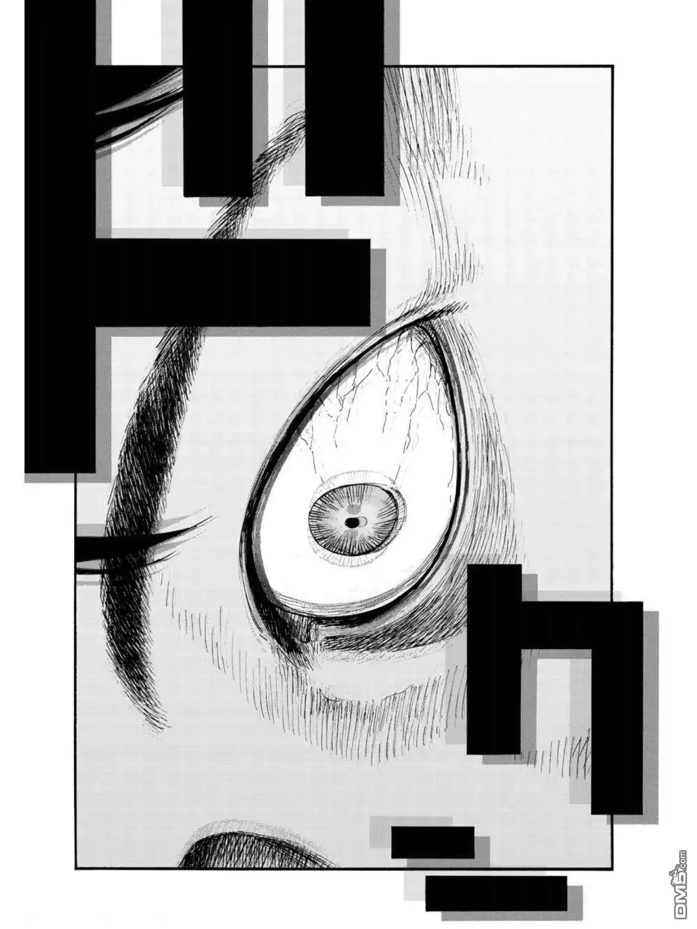 《亚人》第72话 极限 第16页