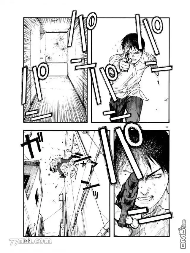 《亚人》第78话 决赛时刻 Final Run 第23页