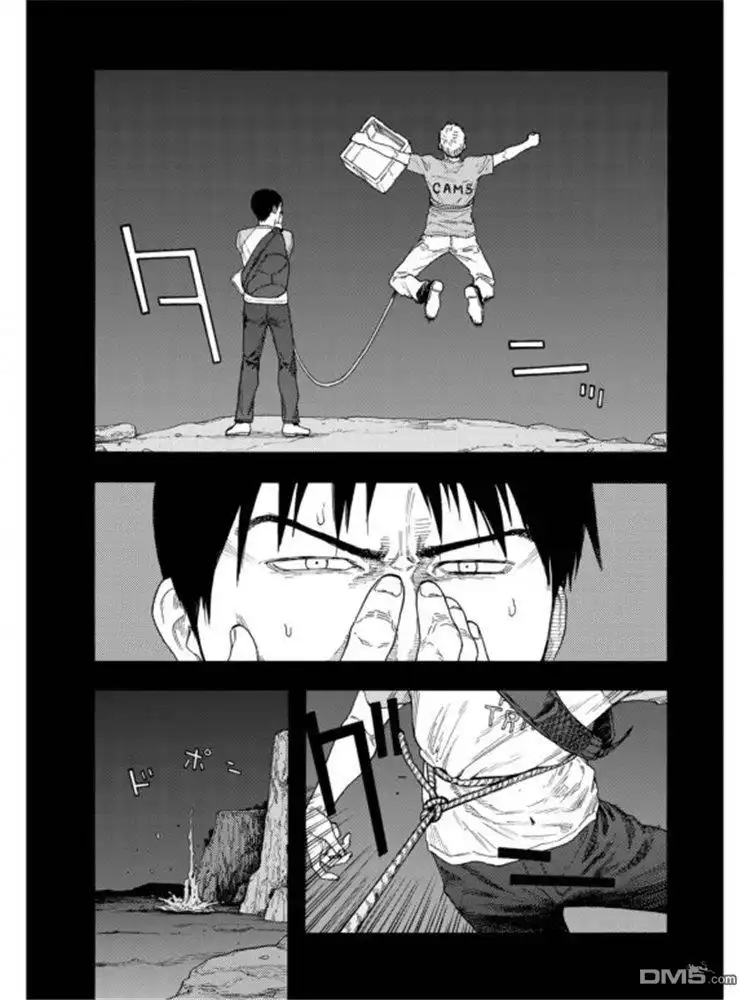 《亚人》第79话 Prologue（序幕） 第4页
