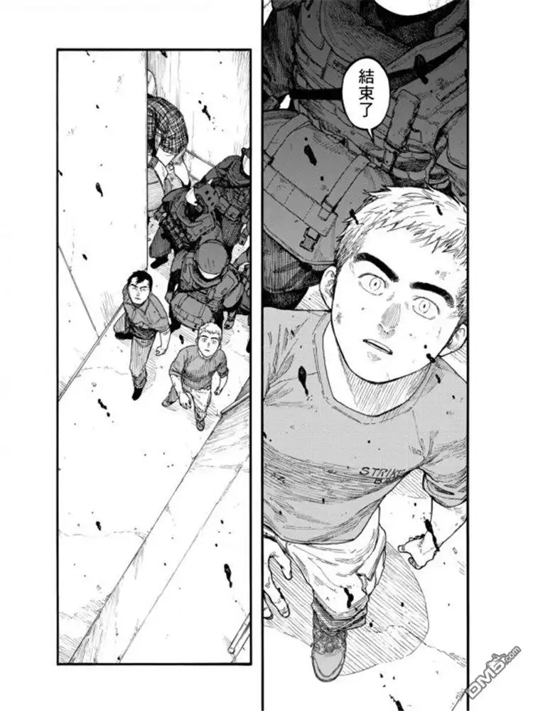 《亚人》第79话 Prologue（序幕） 第24页