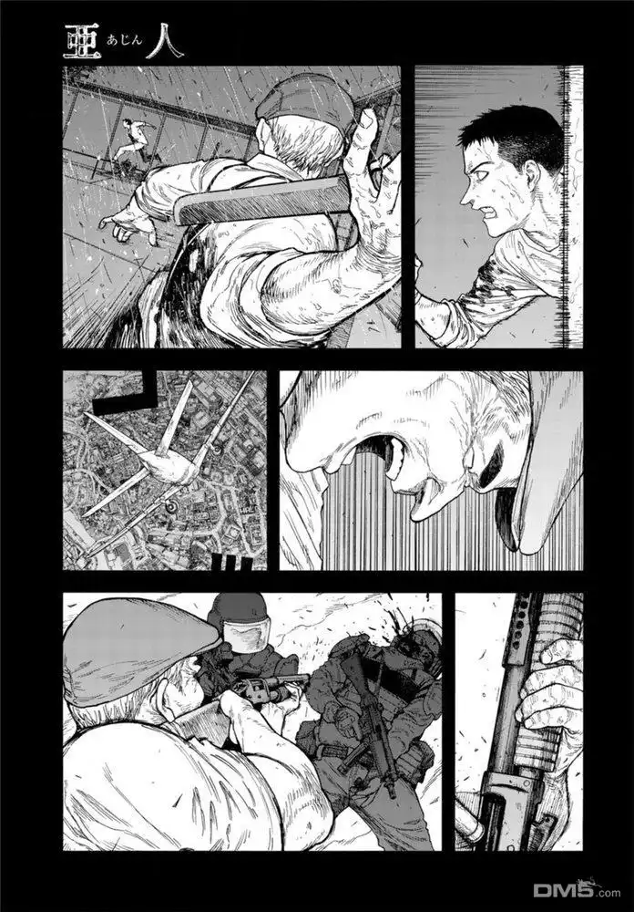 《亚人》第83话 向着旅途终点 第7页