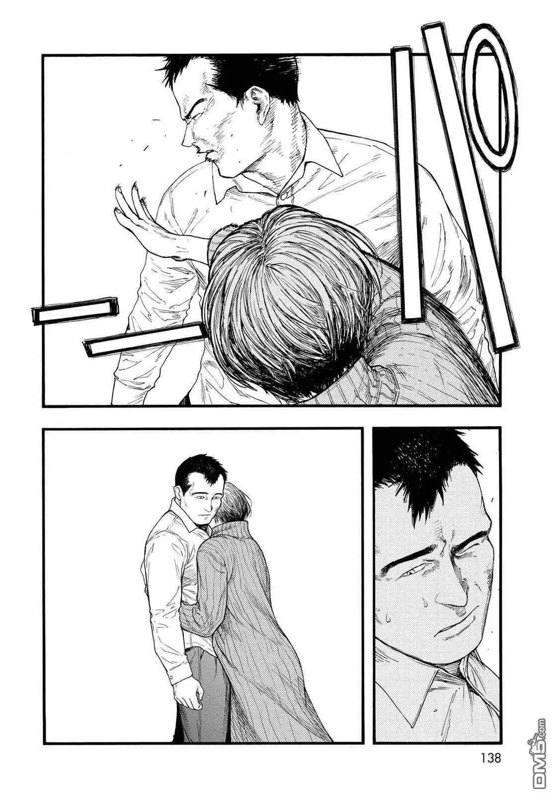 《亚人》第86话 生命不息 第28页