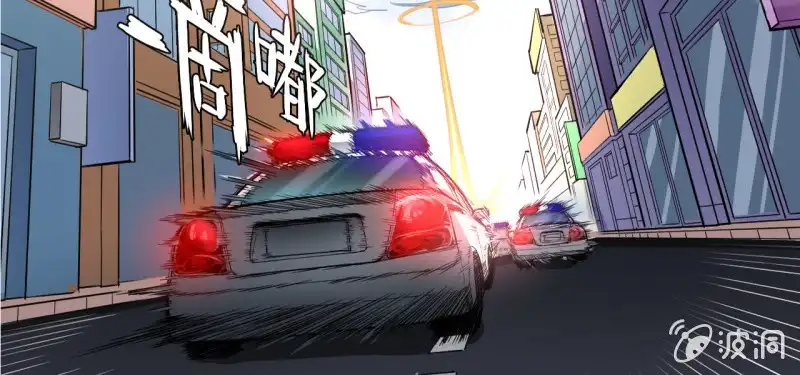 《夜叉都市》预告 第59页