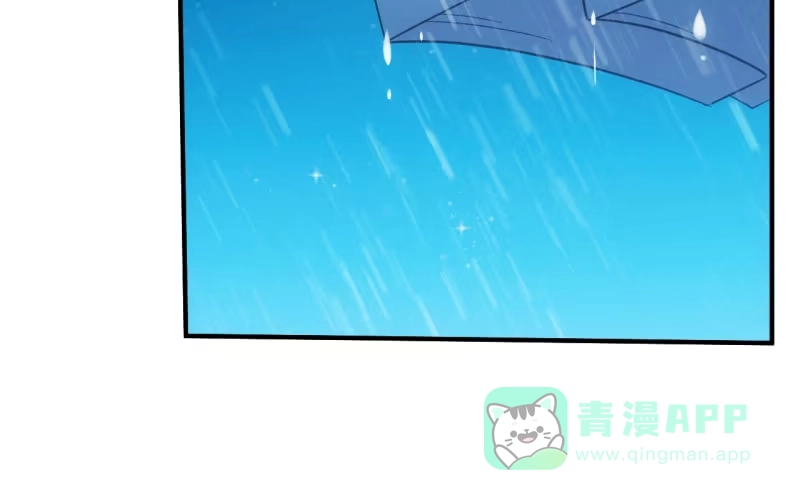 《夜叉都市》第99话 终曲 第16页