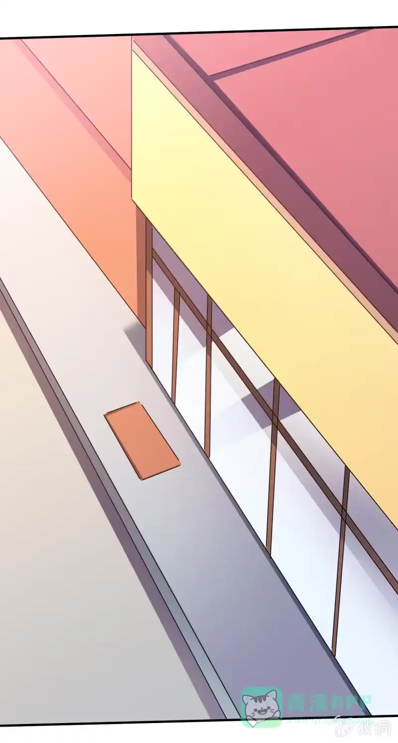 《夜叉都市》第100话 梦醒之日 第21页