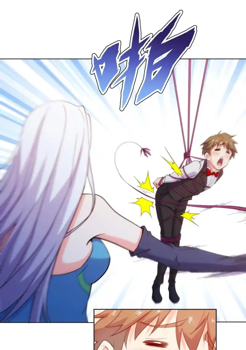 《夜叉都市》第105话 居然用分身做这种事！ 第2页