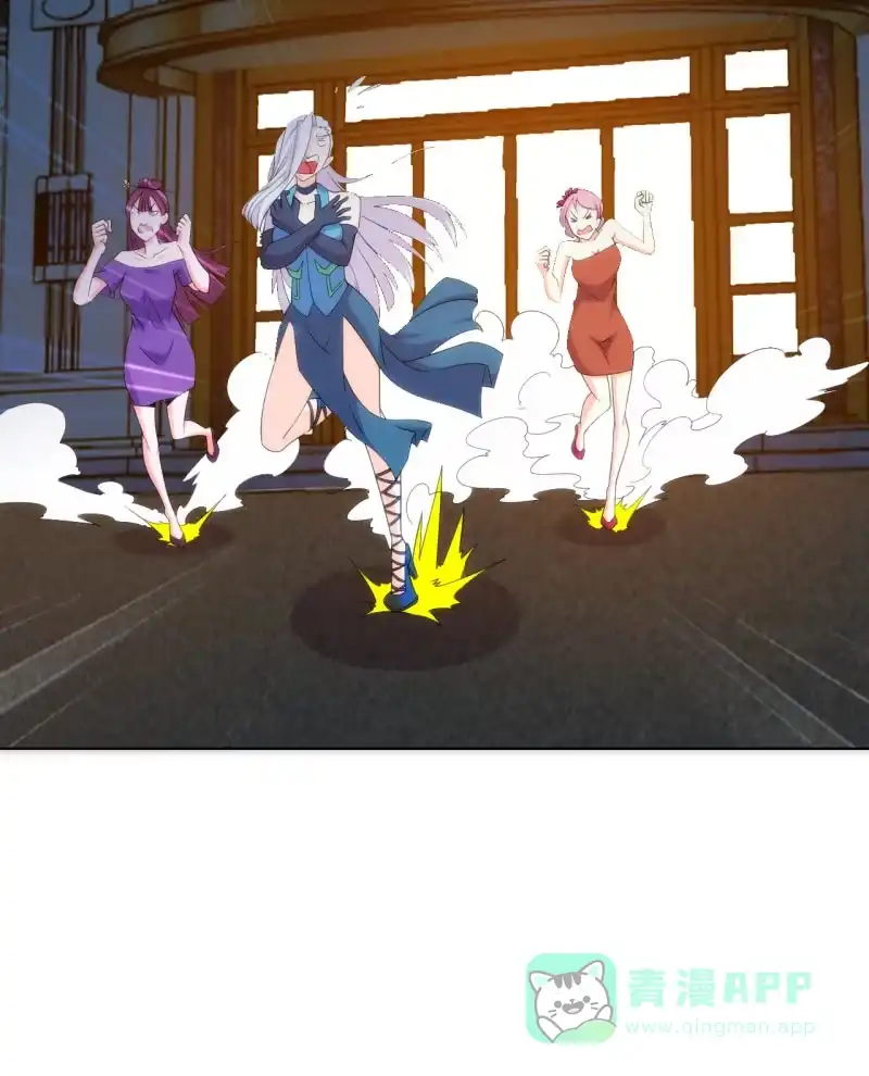 《夜叉都市》第106话 道理我都懂，不过为什么是倒立？ 第26页