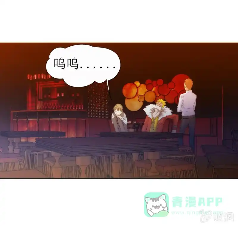 《夜叉都市》第107话 人鐧㊣噵煶滄桑 第1页
