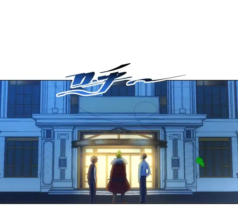 《夜叉都市》第110话 莫得感情的经理 第19页