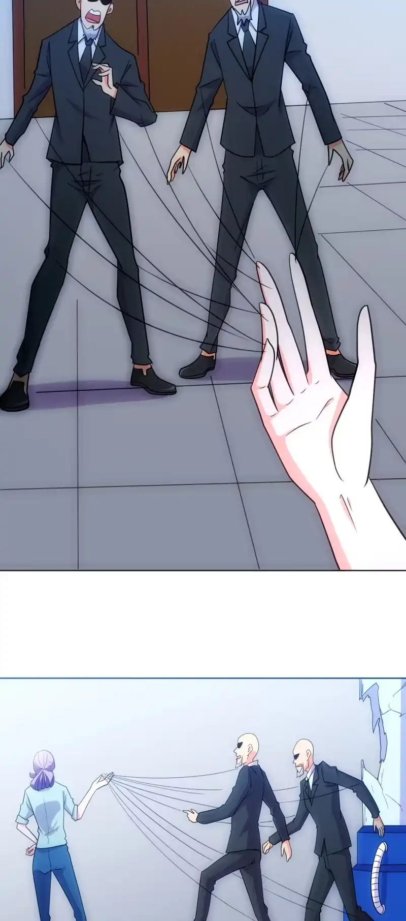 《夜叉都市》第123话 一起来吗，小弟弟 第8页