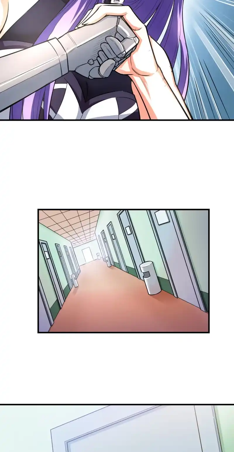 《夜叉都市》第28话 白小姐请你冷静 第22页