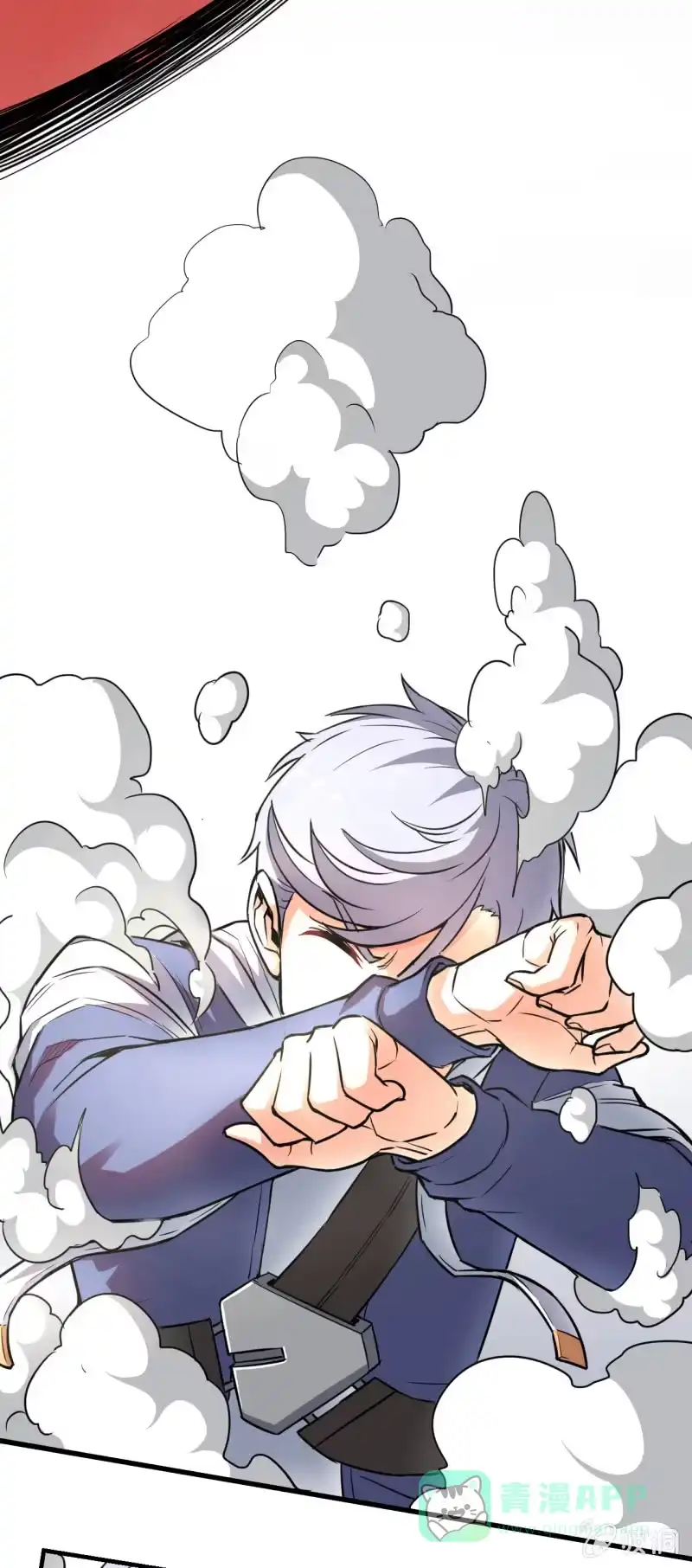 《夜叉都市》第2话 上课了！都别动！ 第51页
