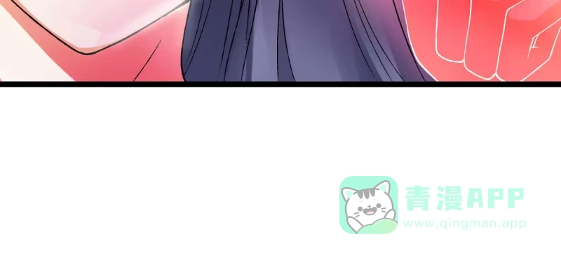 《夜叉都市》第31话 第一次约会就这么赤鸡的吗？ 第26页