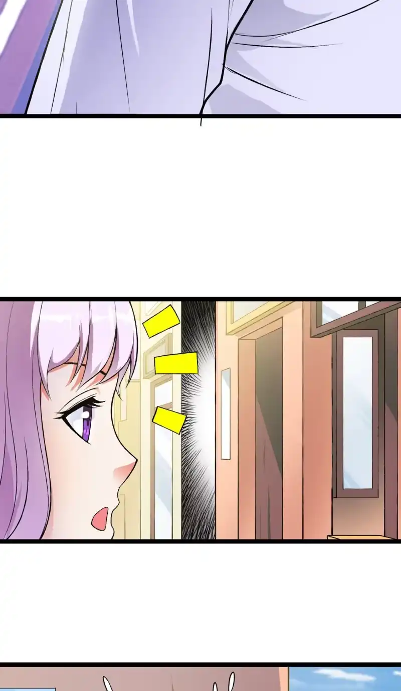 《夜叉都市》第35话 非战斗人员撤离！ 第7页