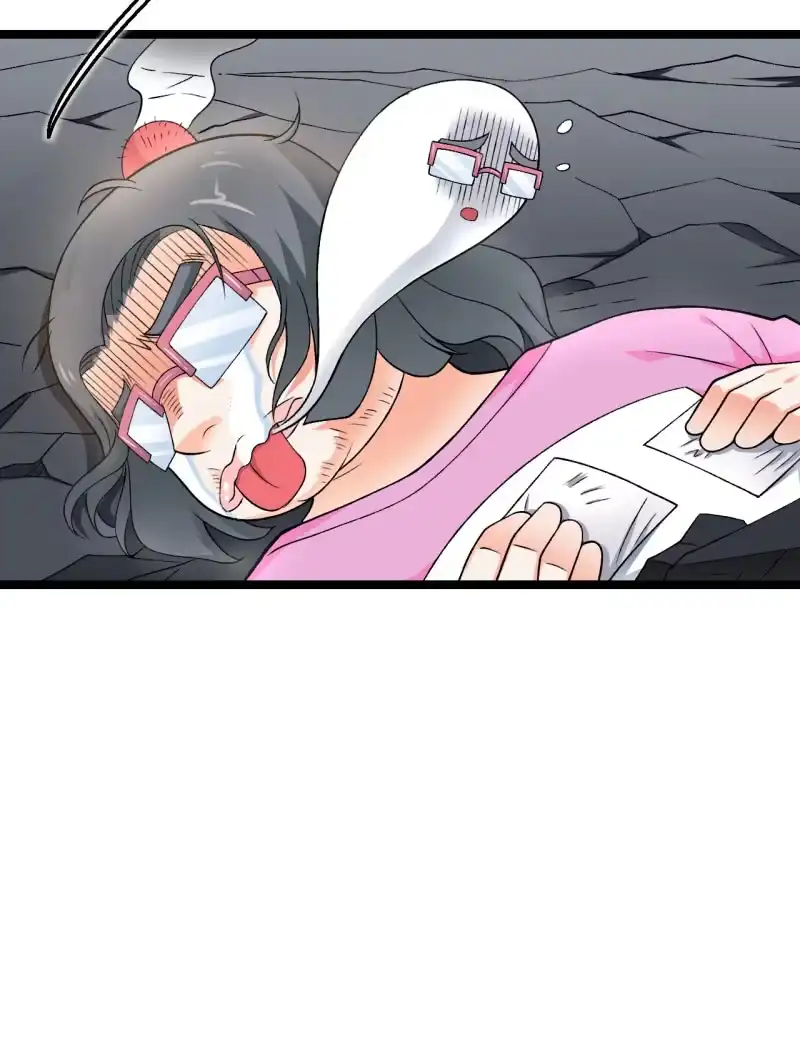 《夜叉都市》第36话 胖虎的理想约会 第72页