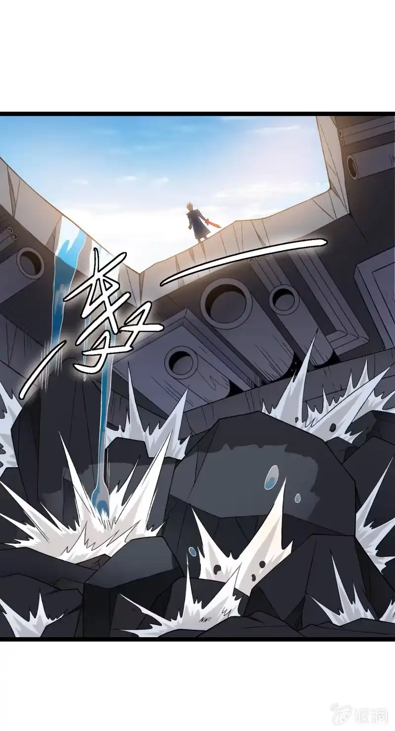 《夜叉都市》第36话 胖虎的理想约会 第65页