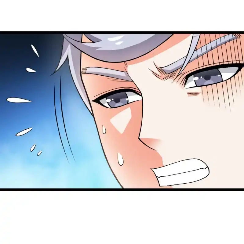 《夜叉都市》第38话 金蛇狂舞 第12页