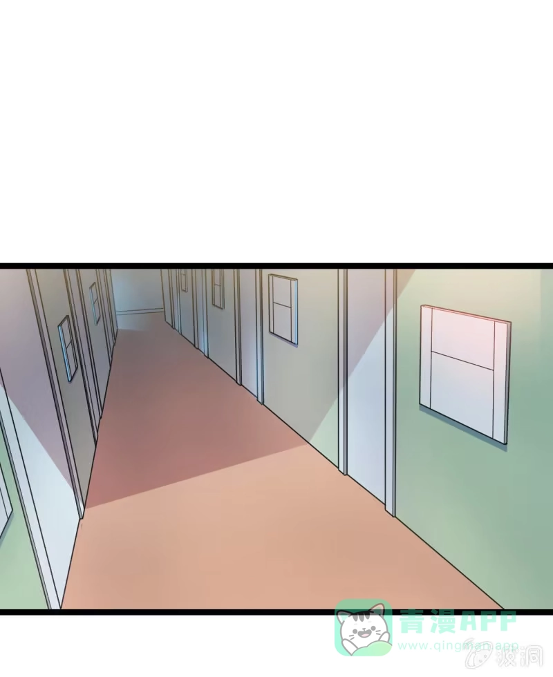 《夜叉都市》第41话 没有什么坎儿是一顿火锅解决不了的 第1页