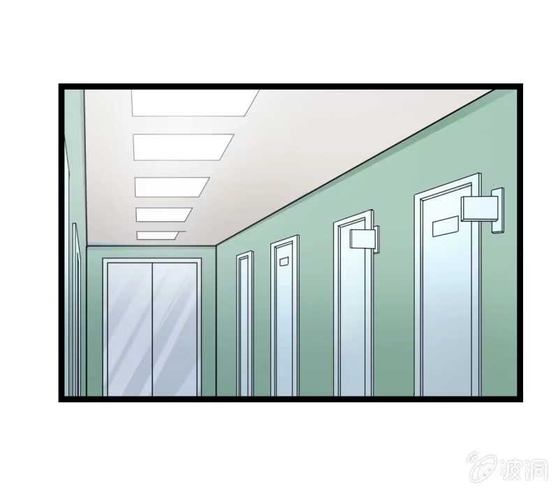 《夜叉都市》第41话 没有什么坎儿是一顿火锅解决不了的 第25页