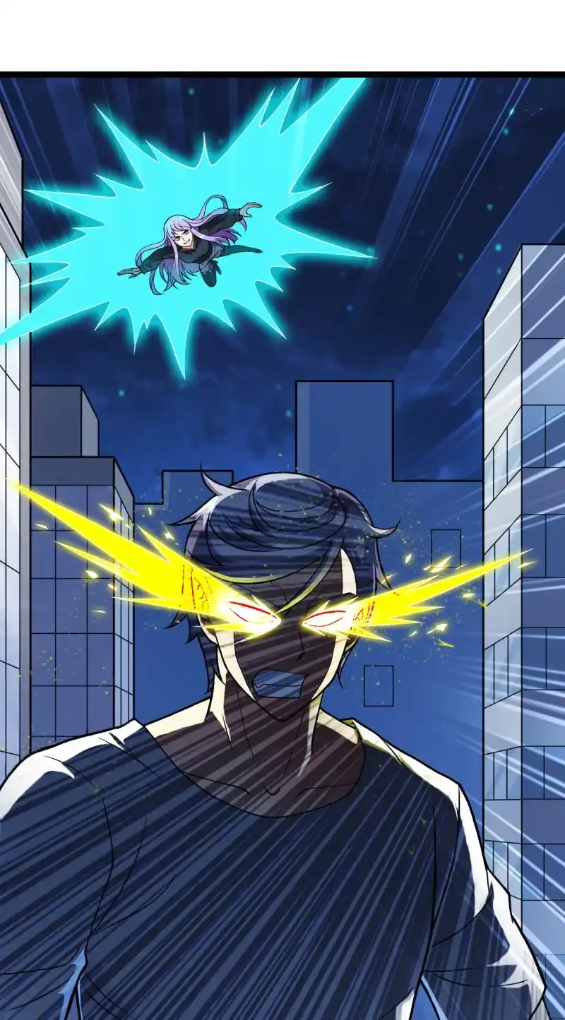 《夜叉都市》第44话 又见白飘飘 第35页