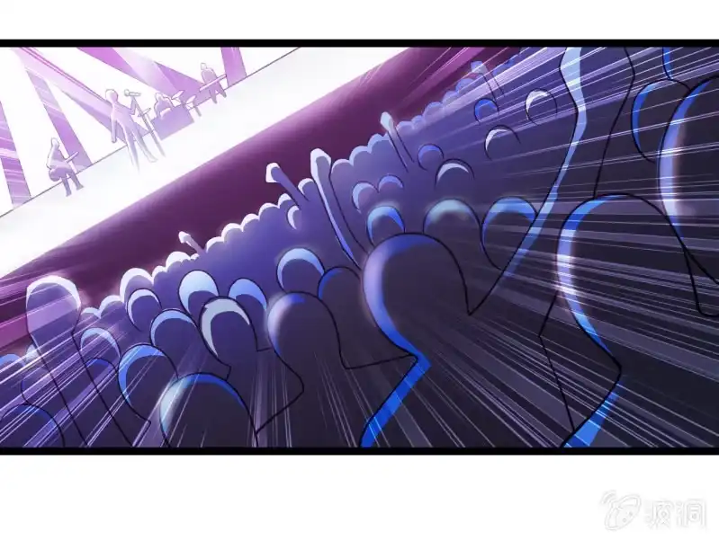 《夜叉都市》第44话 又见白飘飘 第13页