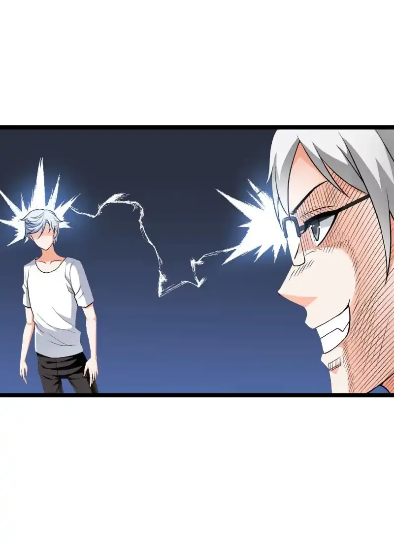 《夜叉都市》第52话 收拾烂摊子可是一门技术活 第19页