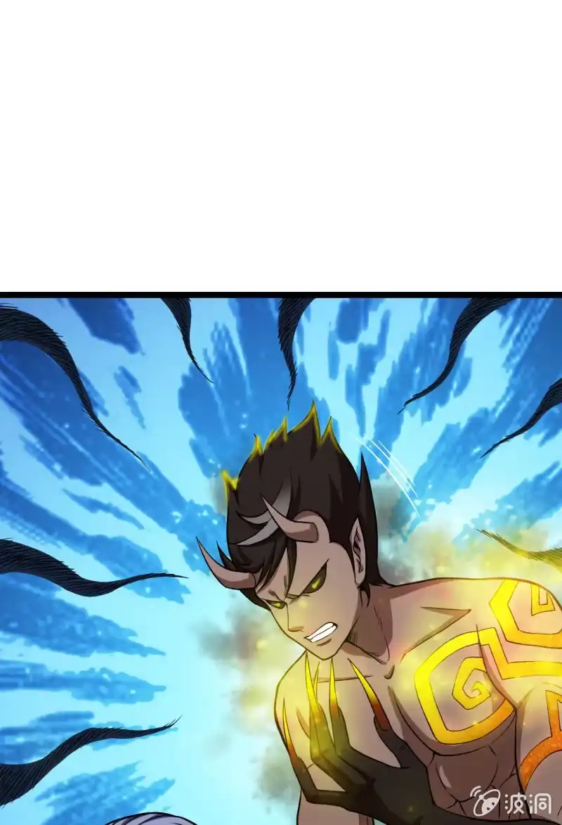 《夜叉都市》第54话 那就让我成为他们吧 第33页