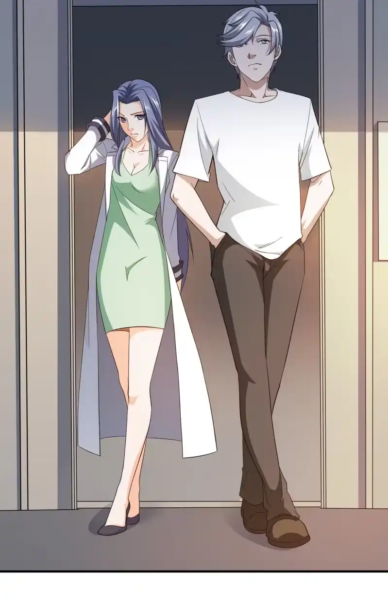 《夜叉都市》第58话 革命 第3页