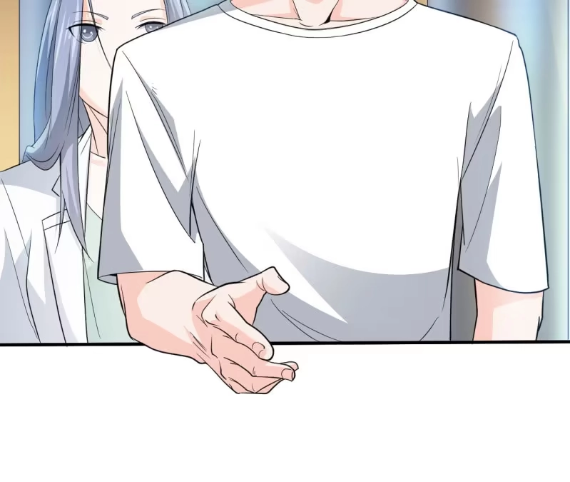《夜叉都市》第60话 红孩儿 第10页