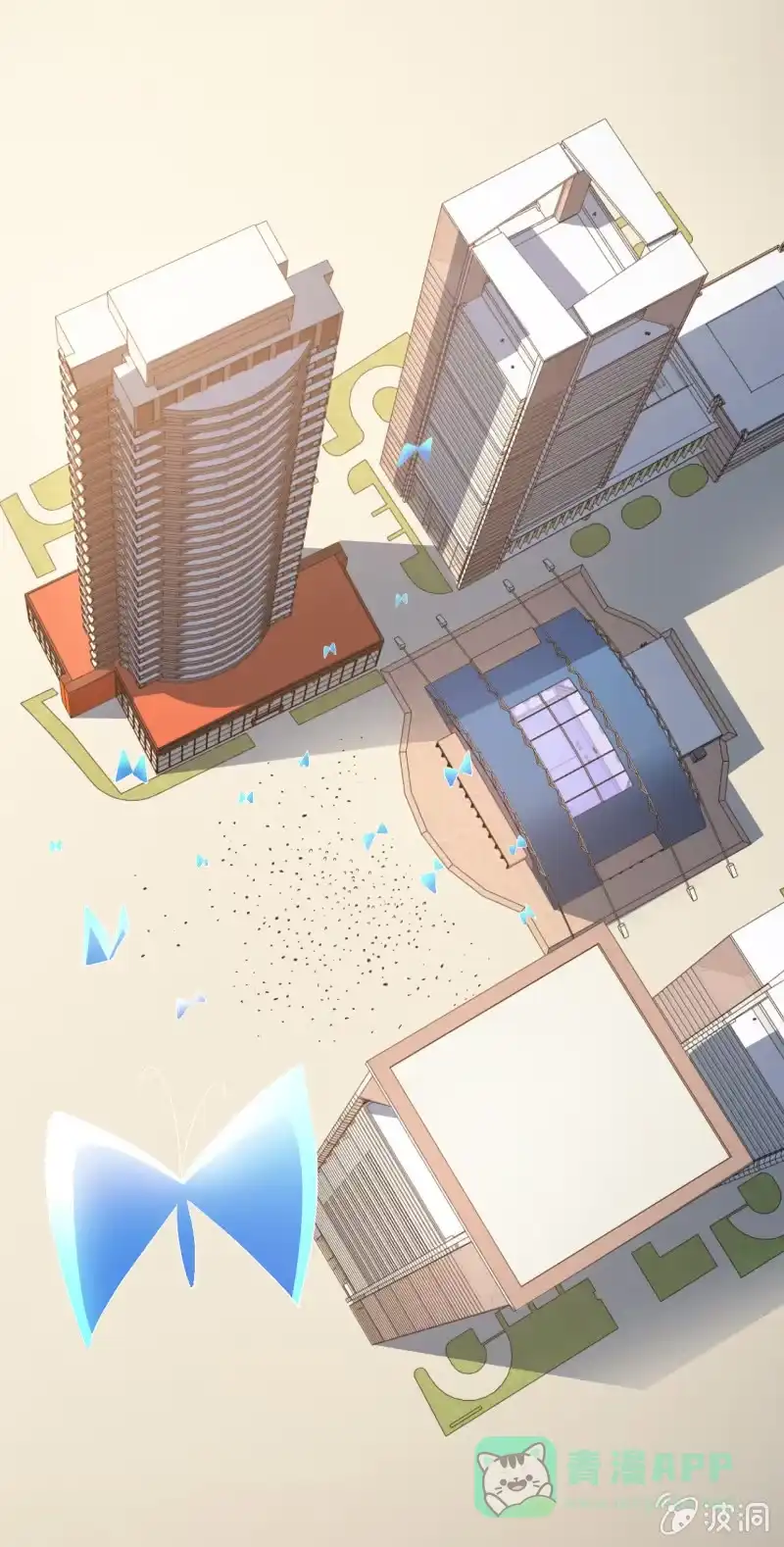 《夜叉都市》第66话 叛徒 第1页