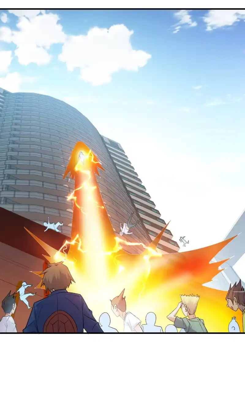 《夜叉都市》第67话 漩涡蝴蝶 第14页