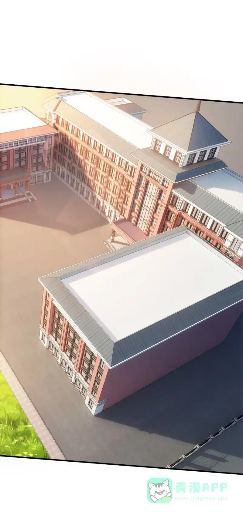 《夜叉都市》第67话 漩涡蝴蝶 第26页