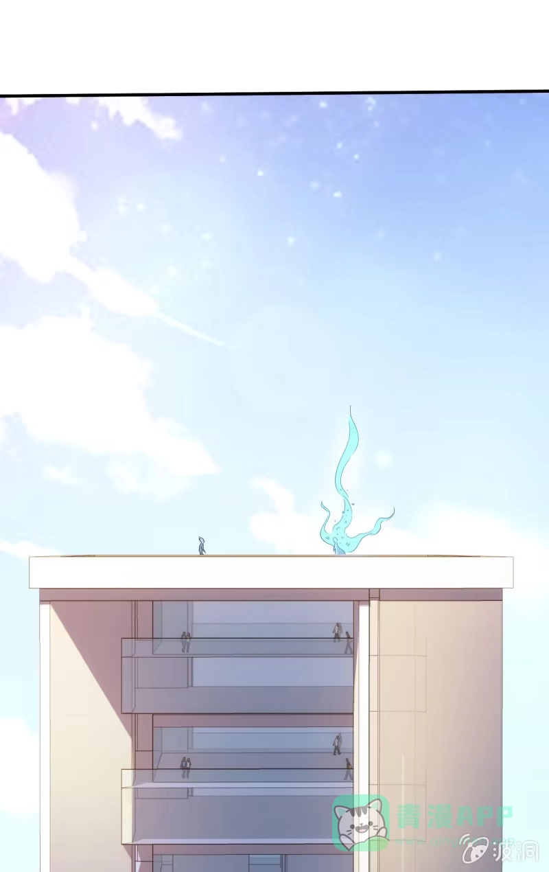 《夜叉都市》第69话 阴谋初显 第1页