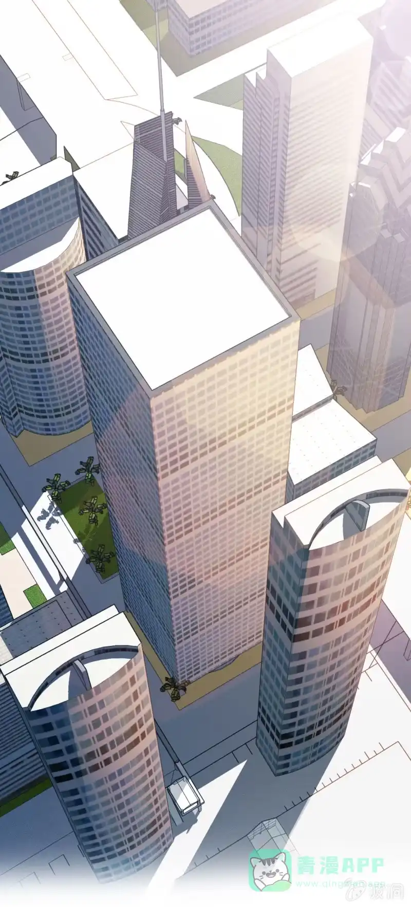 《夜叉都市》第71话 是白姐不是白洁 第1页