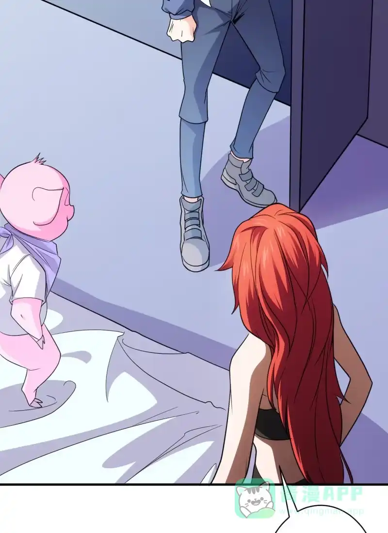 《夜叉都市》第73话 另有其人 第26页