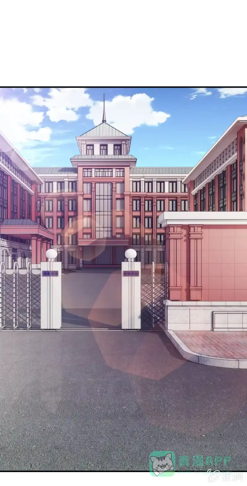 《夜叉都市》第76话 喵恋咖啡厅重出江湖 第1页