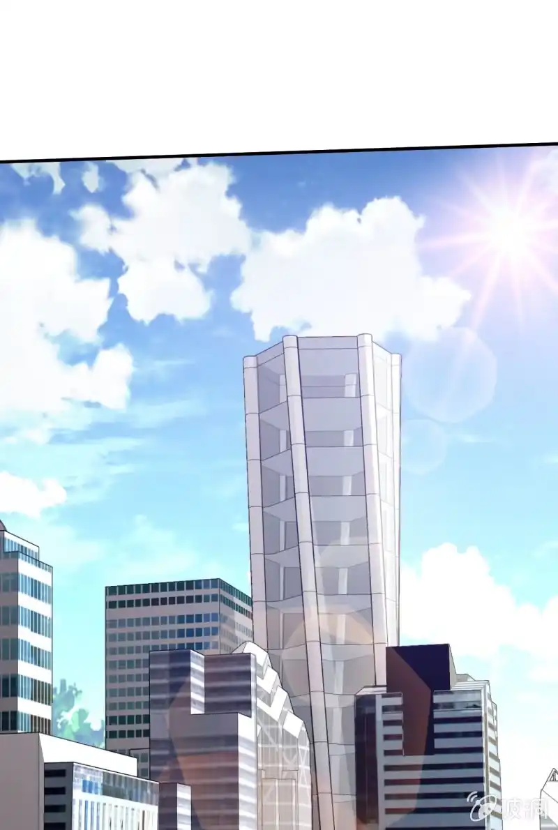 《夜叉都市》第76话 喵恋咖啡厅重出江湖 第33页