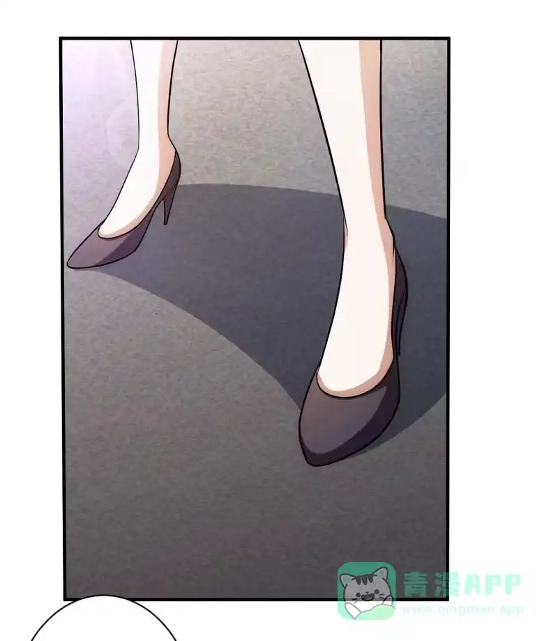 《夜叉都市》第79话 旧账新仇 第51页