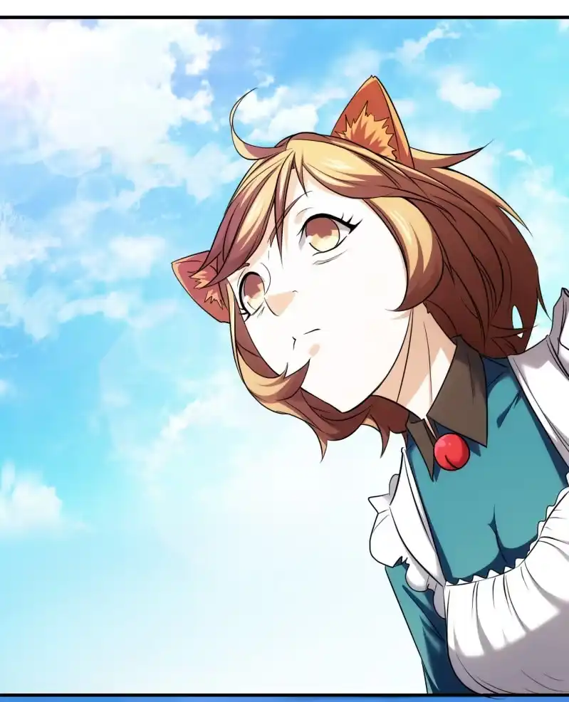 《夜叉都市》第79话 旧账新仇 第42页